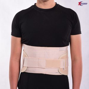 Southern Crescent Malaysia